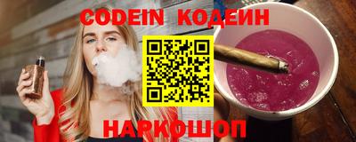 метадон Бугуруслан