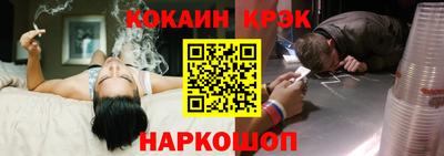 метадон Бугуруслан