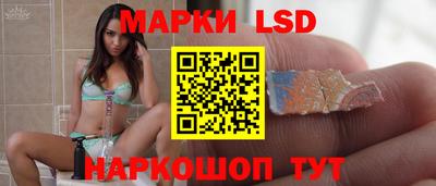 мефедрон Бузулук