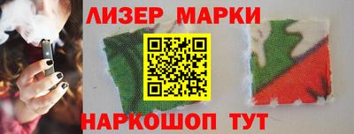 мефедрон Бузулук
