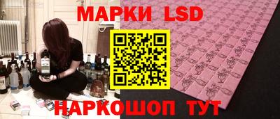 метадон Бугуруслан