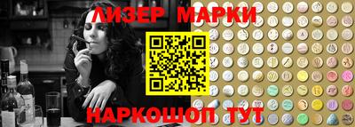 мефедрон Бузулук