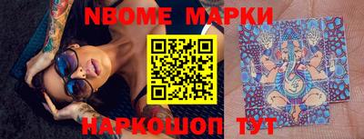 мефедрон Бузулук