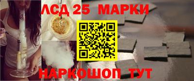 метадон Бугуруслан