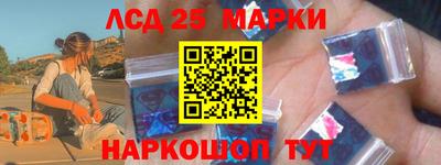метадон Бугуруслан