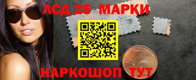 метадон Бугуруслан
