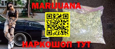 альфа пвп VHQ Рязань
