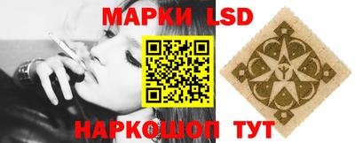 кокаин колумбия Рыбинск