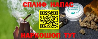 метадон Бугуруслан