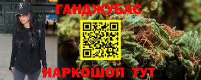 мефедрон Бузулук