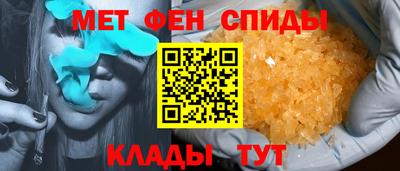 метадон Бугуруслан