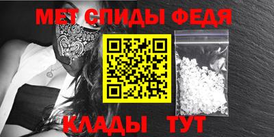 метадон Бугуруслан