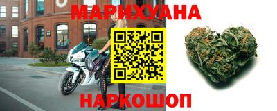 метадон Бугуруслан