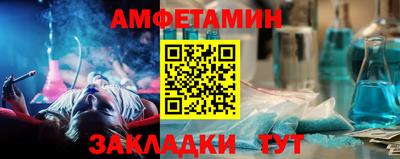 мяу мяу мука Рузаевка