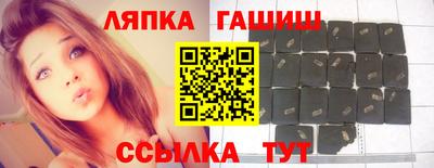 мефедрон VHQ Будённовск