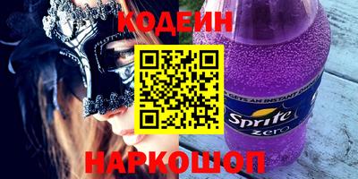 метадон Бугуруслан
