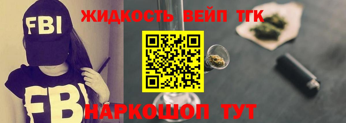 Санкт-Петербург  ТГК Wax  Вход с VPN 